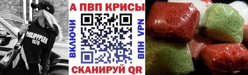 Цена Дагестанские Огни Каннабис  Меф мяу мяу  Альфа ПВП  АМФ  Галлюциногенные грибы  ГАШИШ 