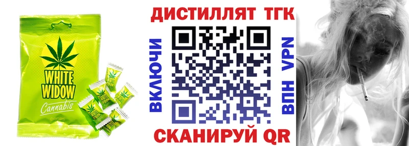 дарнет шоп  KRAKEN   Cannafood конопля  Дагестанские Огни 