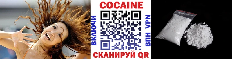 COCAIN 99%  где купить наркоту  Дагестанские Огни 