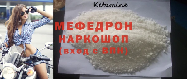 PSILOCYBIN Володарск