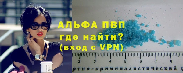 PSILOCYBIN Володарск