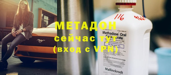 СК Верхний Тагил