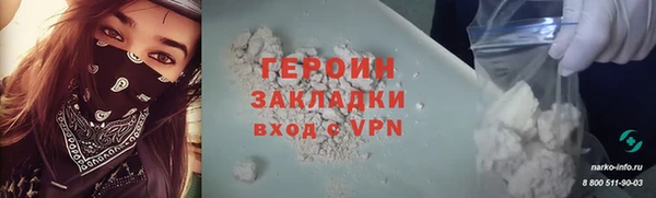 винт Вязники