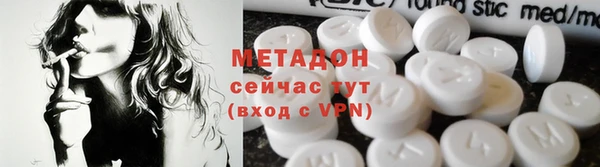 СК Верхний Тагил