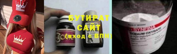 кокаин перу Верея