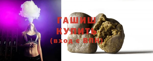 PSILOCYBIN Володарск