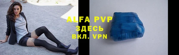 кокаин перу Верея