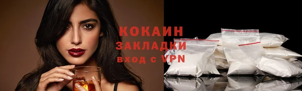 винт Вязники
