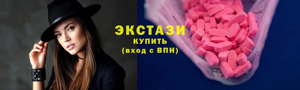 винт Вязники