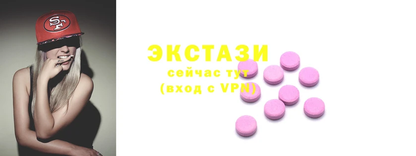 кокаин перу Волосово