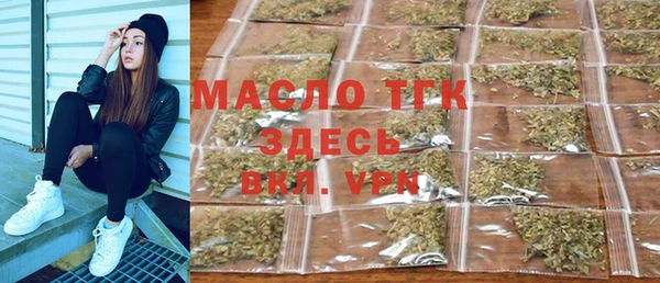 винт Вязники