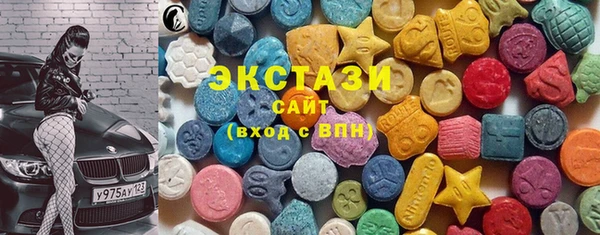 герыч Вязьма