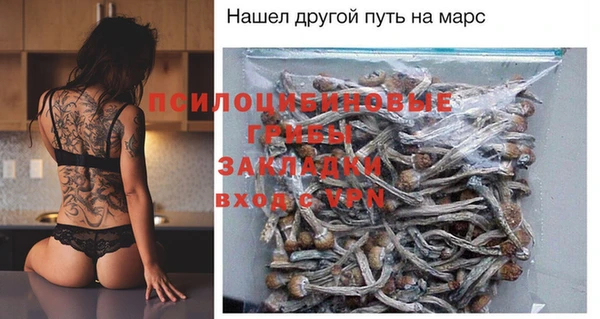 кокаин перу Волосово