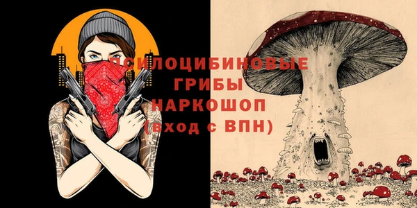 кокаин перу Волосово