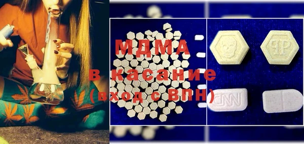 винт Вязники