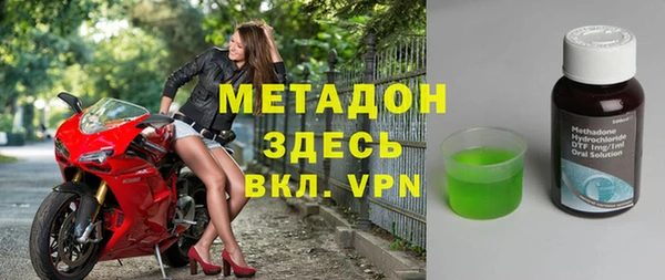 кокаин перу Волосово