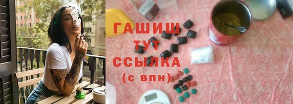дживик Вяземский