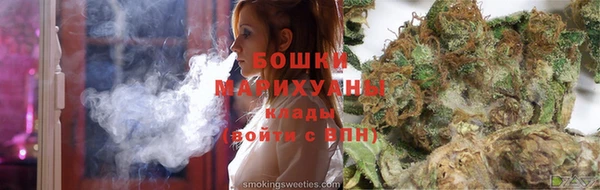 PSILOCYBIN Володарск